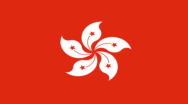 Hong Kong dan Cina, Satu Negara Berbeda Sistem