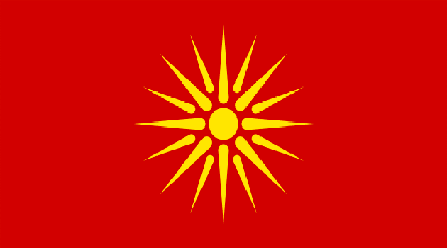 Makedonia, Persengketaan Nama antara Dua Negara 1
